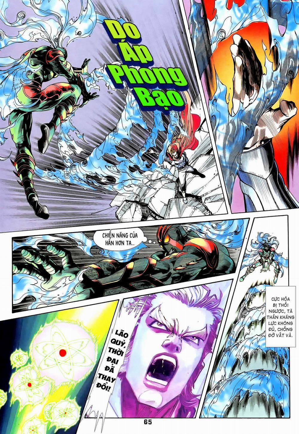 Long Hổ 5 Thế 257 trang 11