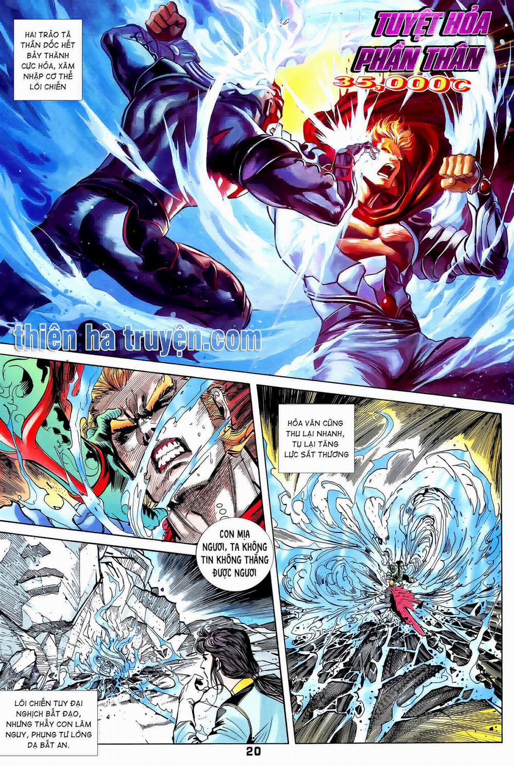 Long Hổ 5 Thế 259 trang 4