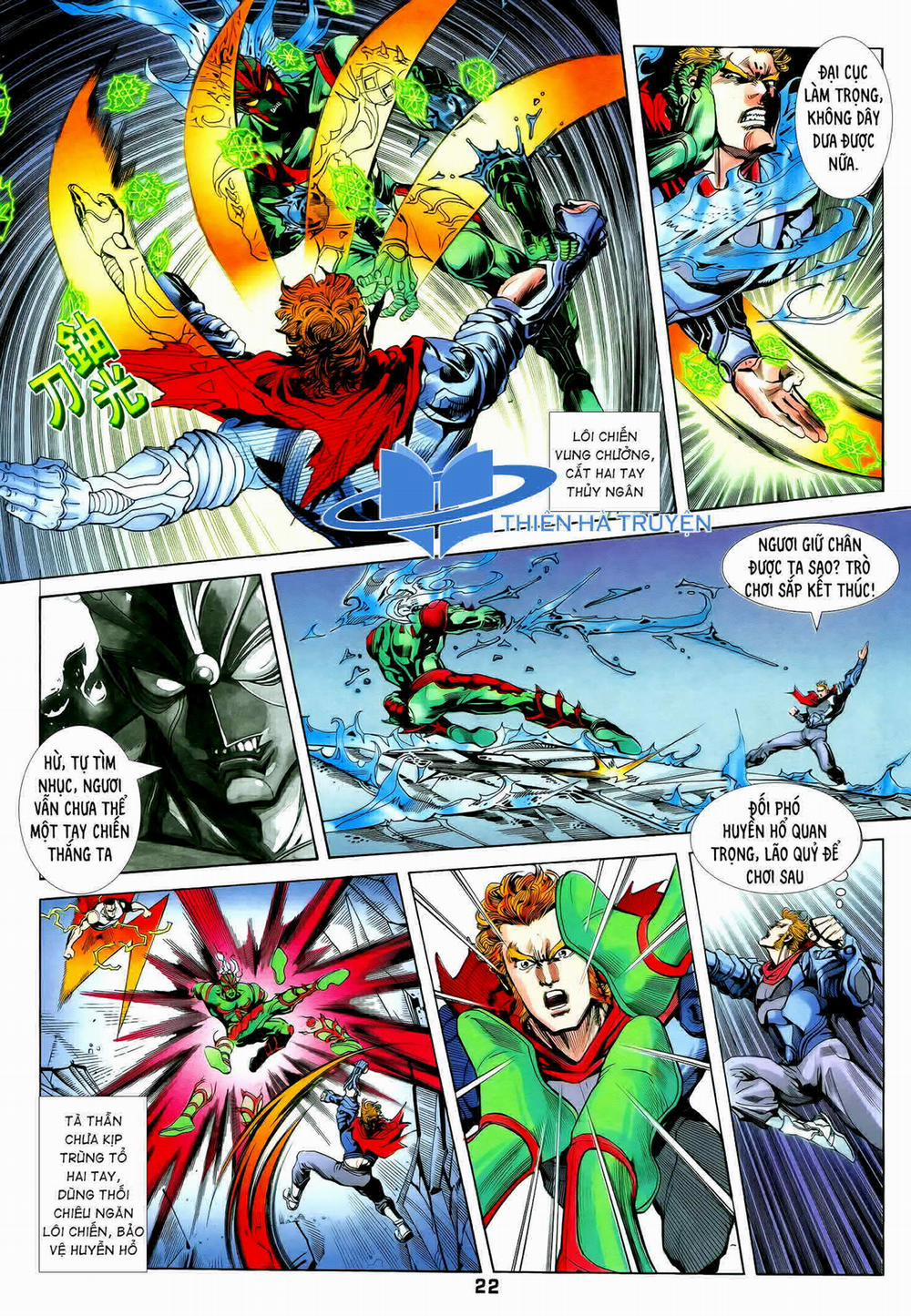 Long Hổ 5 Thế 259 trang 6