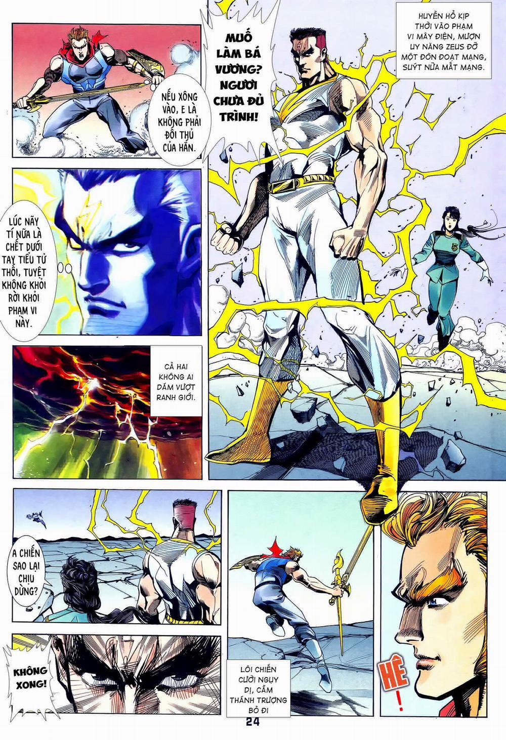 Long Hổ 5 Thế 261 trang 8