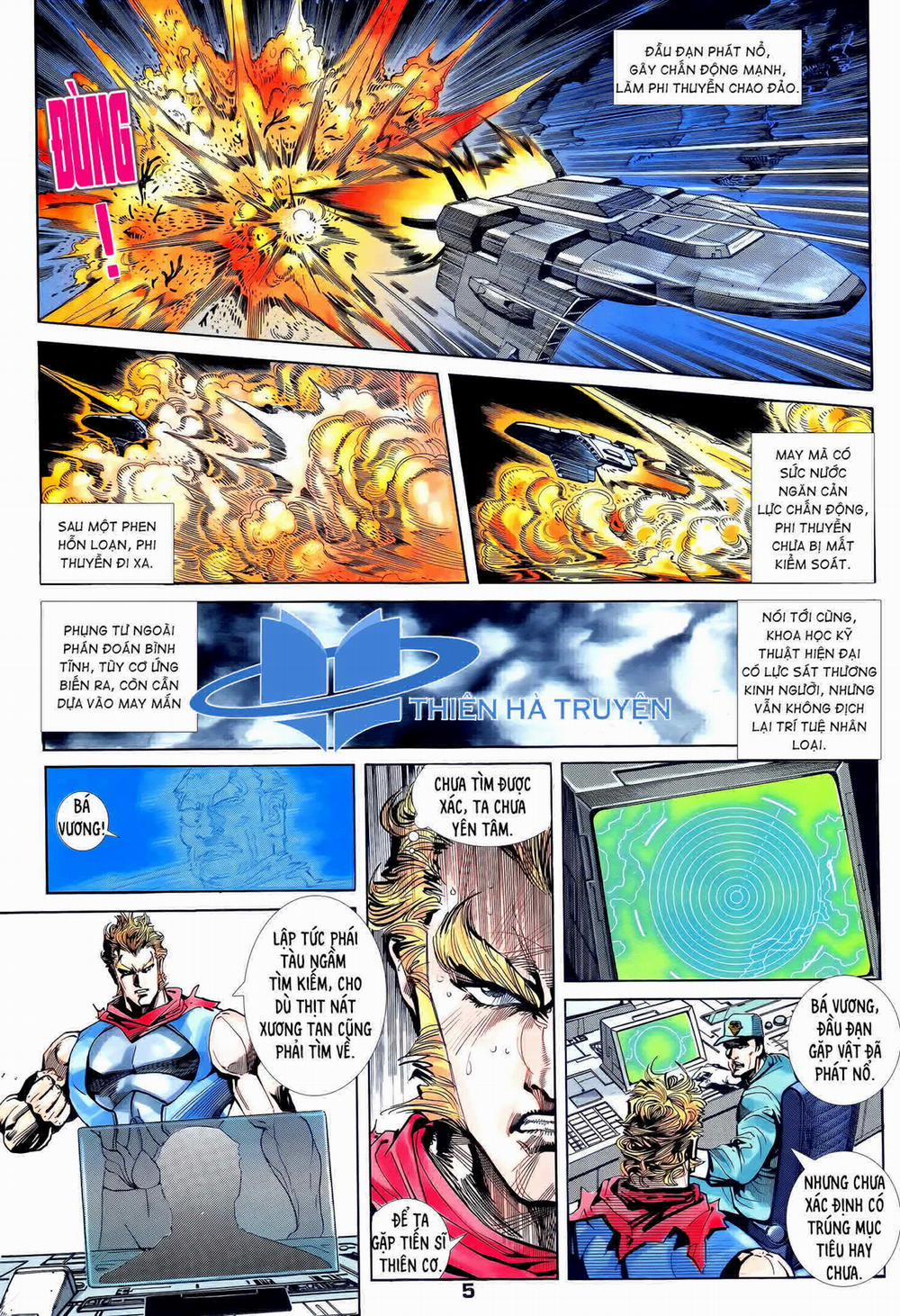 Long Hổ 5 Thế 262 trang 4