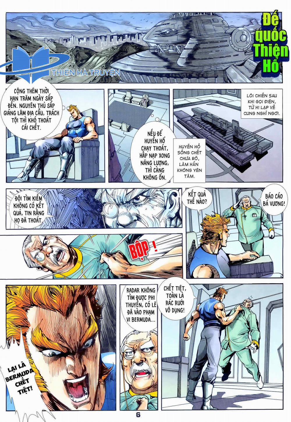 Long Hổ 5 Thế 262 trang 5