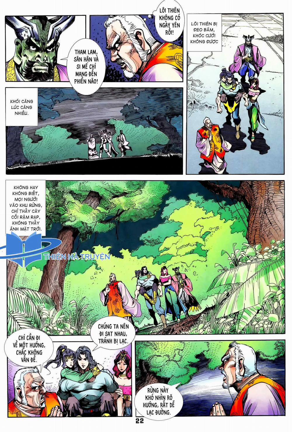 Long Hổ 5 Thế 263 trang 5