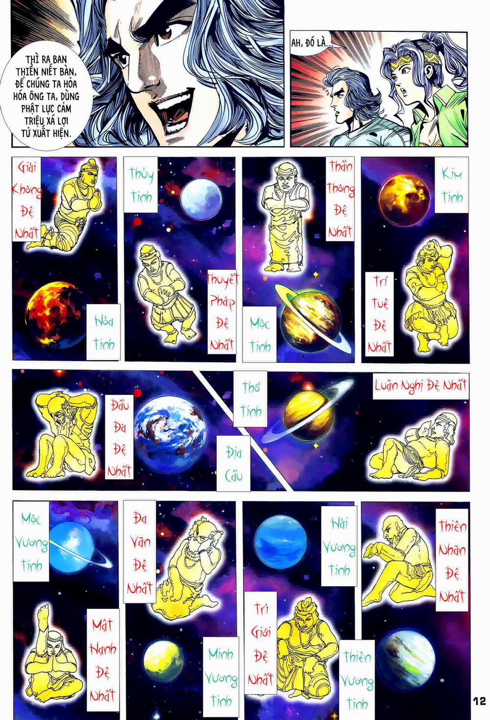 Long Hổ 5 Thế 264 trang 10