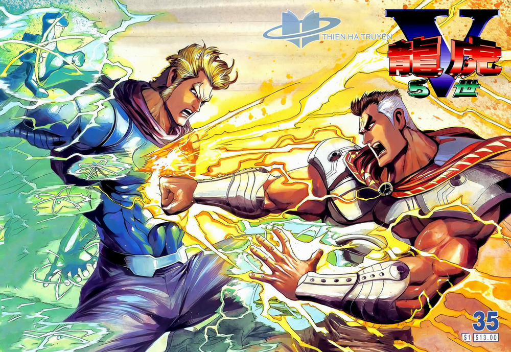 Long Hổ 5 Thế 266 trang 0