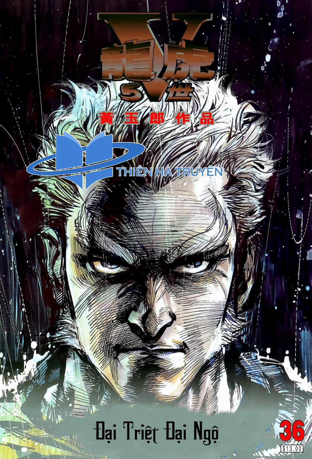 Long Hổ 5 Thế 268 trang 0