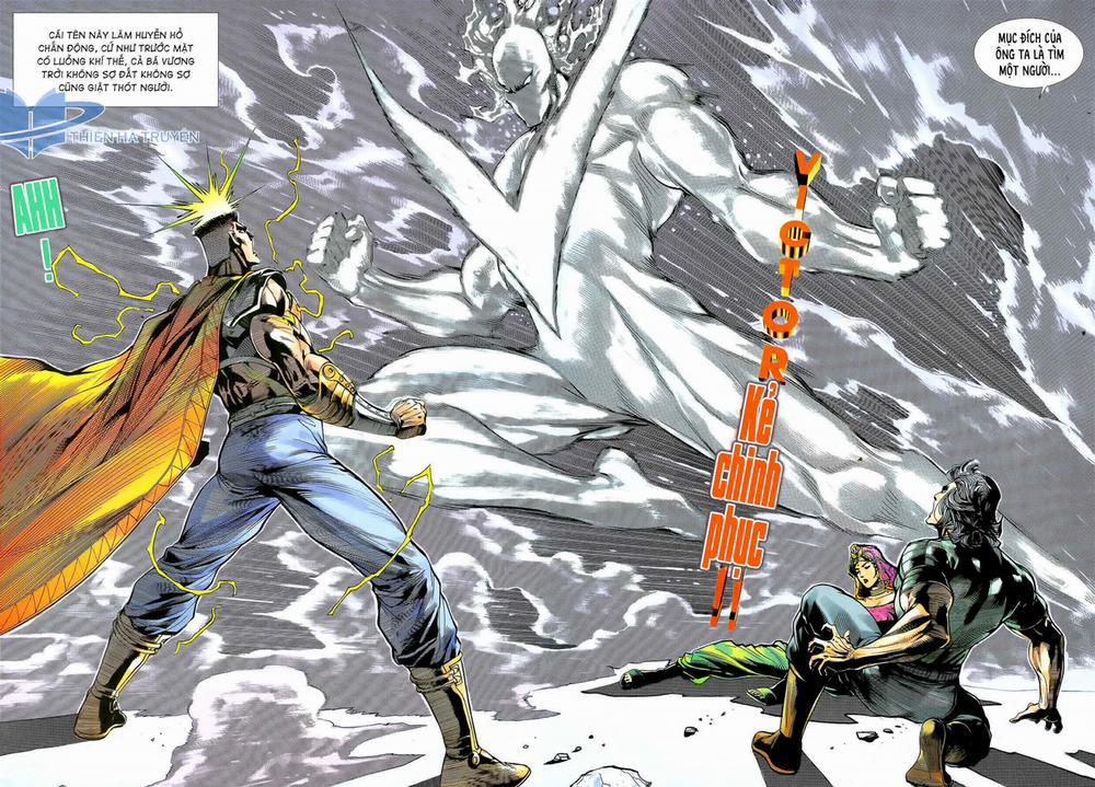 Long Hổ 5 Thế 271 trang 12