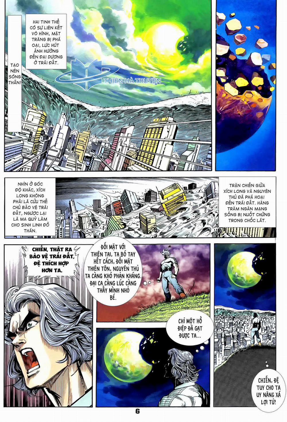 Long Hổ 5 Thế 272 trang 5