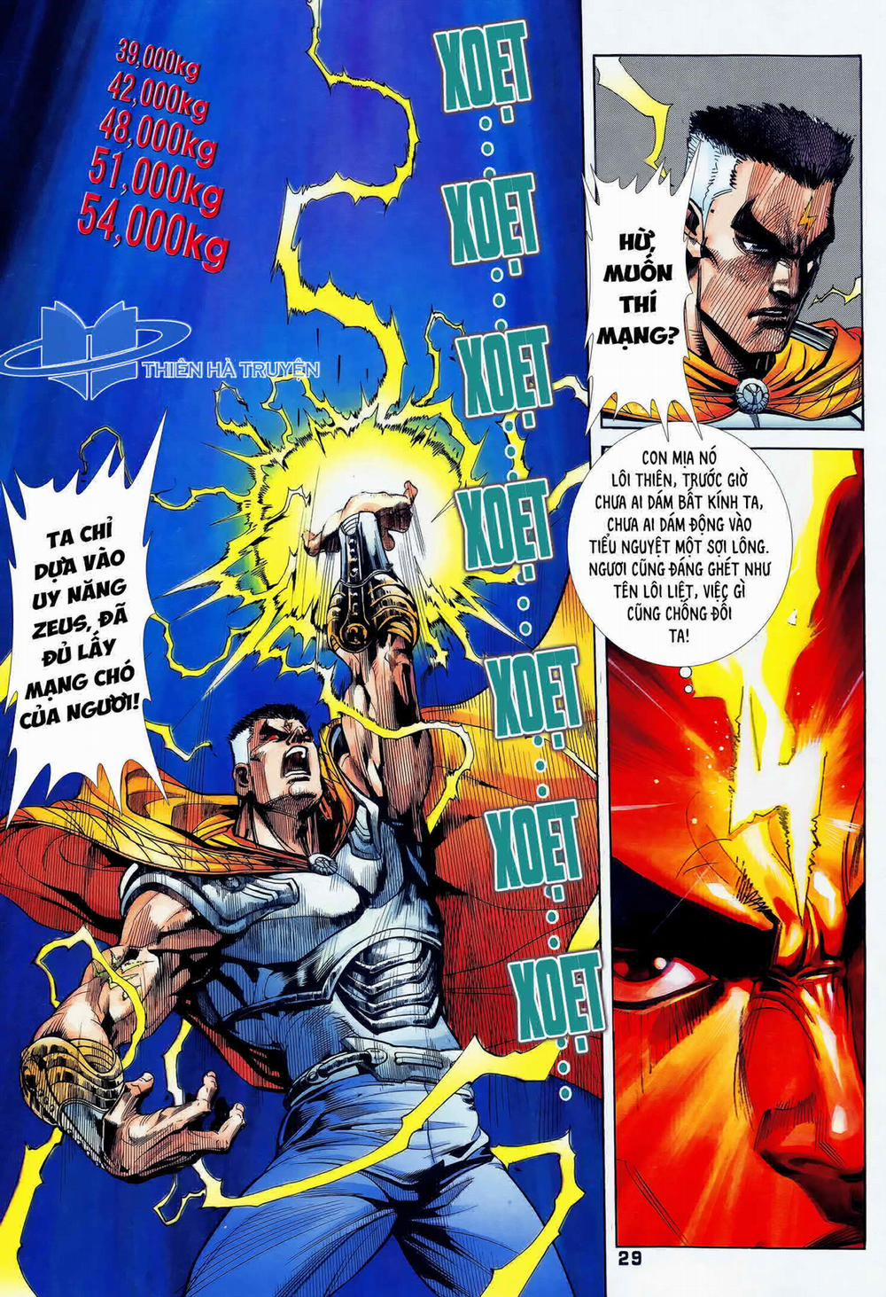 Long Hổ 5 Thế 273 trang 12