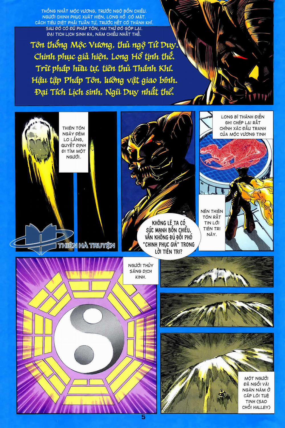 Long Hổ 5 Thế 274 trang 4