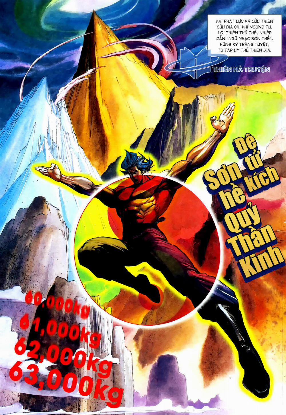 Long Hổ 5 Thế 275 trang 10