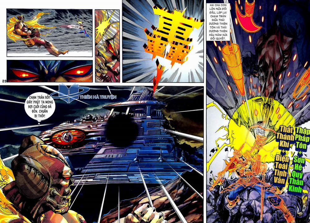 Long Hổ 5 Thế 275 trang 12