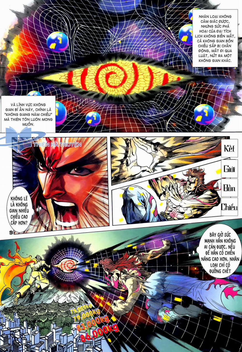 Long Hổ 5 Thế 276 trang 5