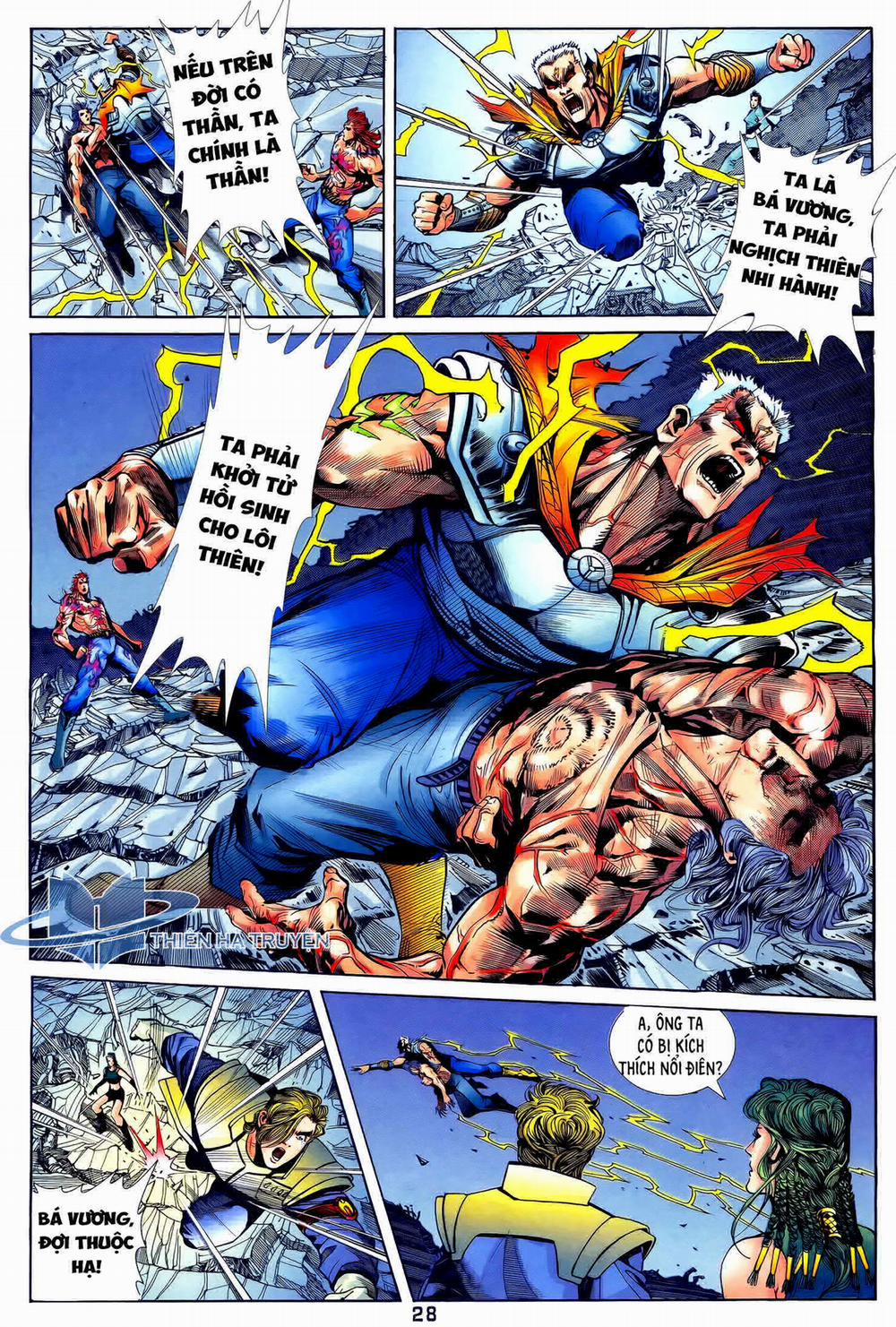 Long Hổ 5 Thế 277 trang 12