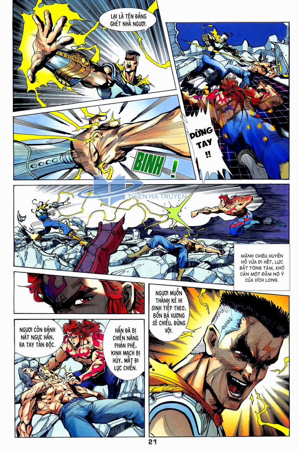 Long Hổ 5 Thế 277 trang 5