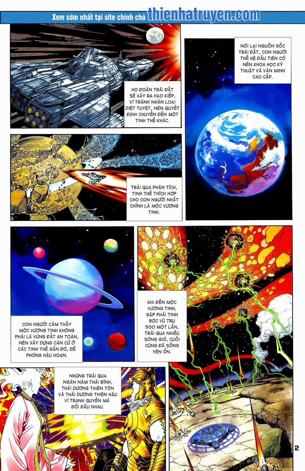 Long Hổ 5 Thế 278 trang 1