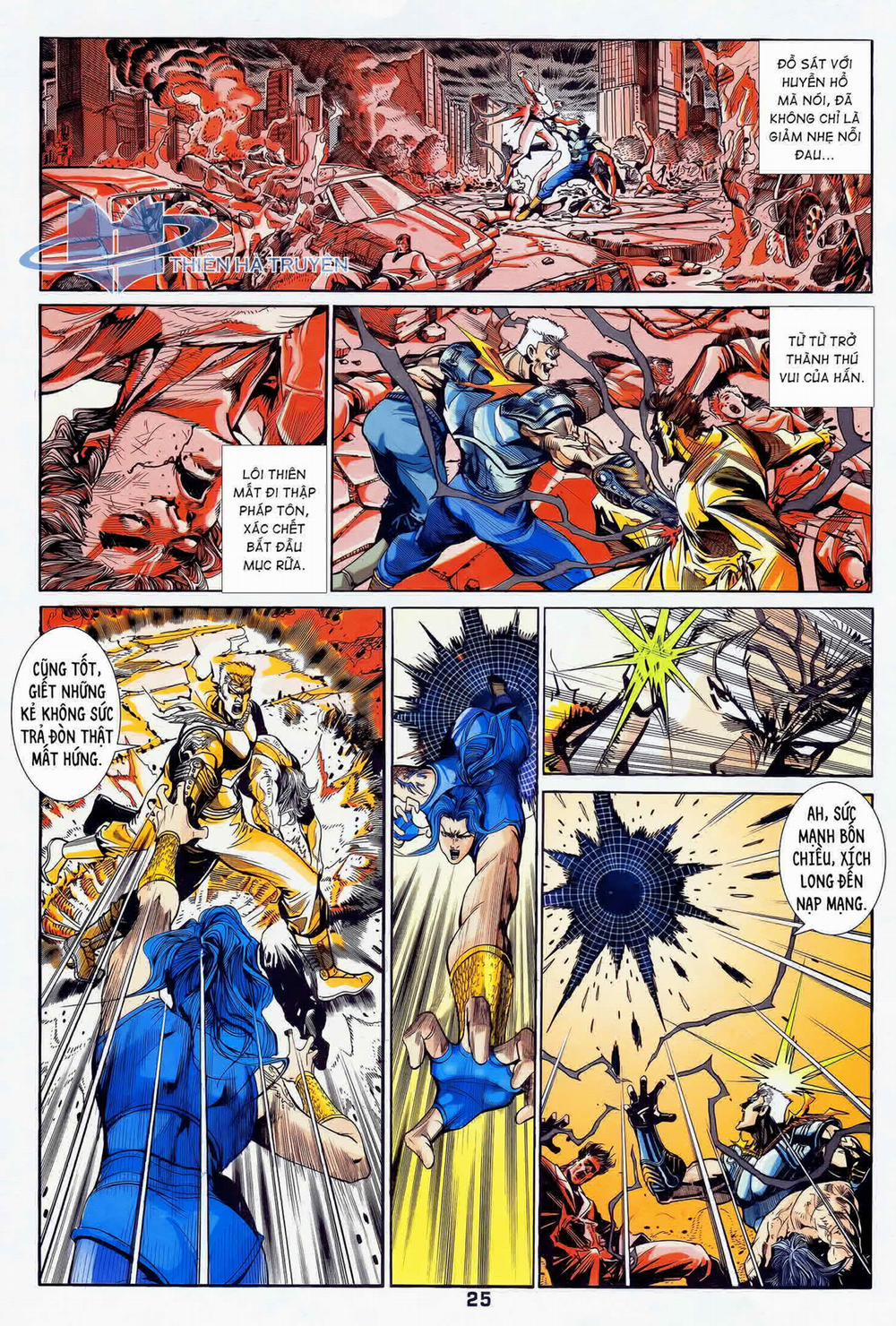 Long Hổ 5 Thế 281 trang 8