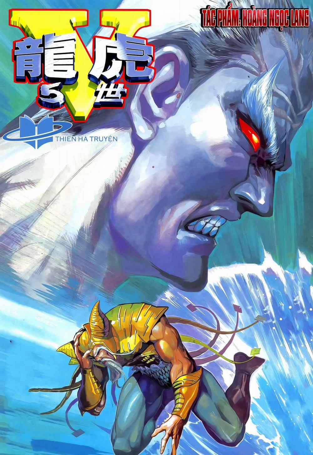 Long Hổ 5 Thế 286 trang 0