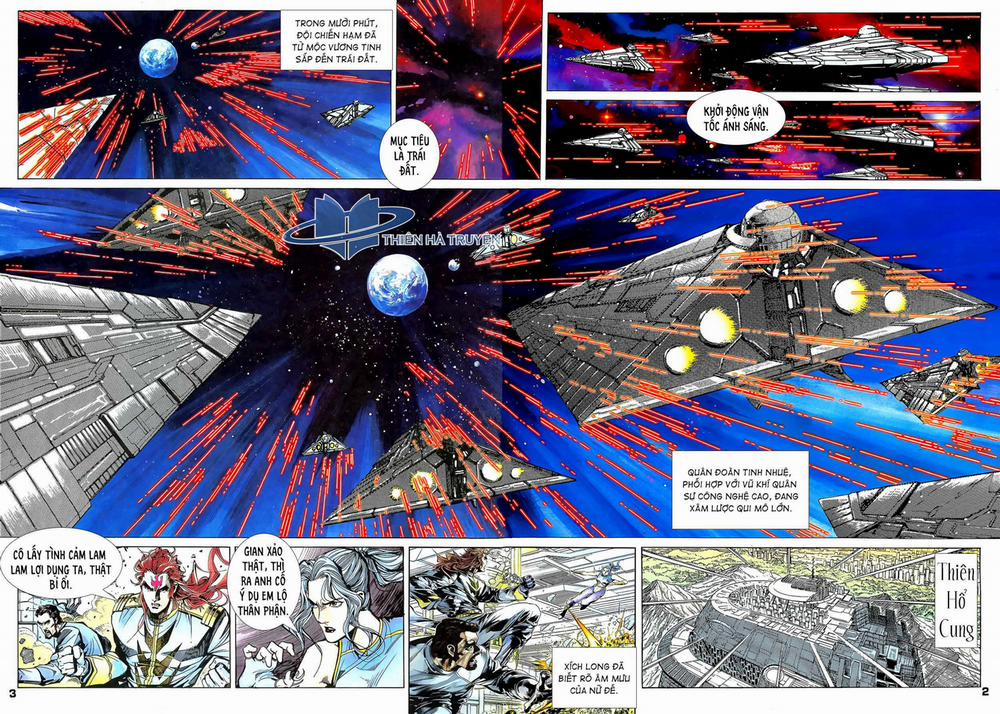 Long Hổ 5 Thế 288 trang 1