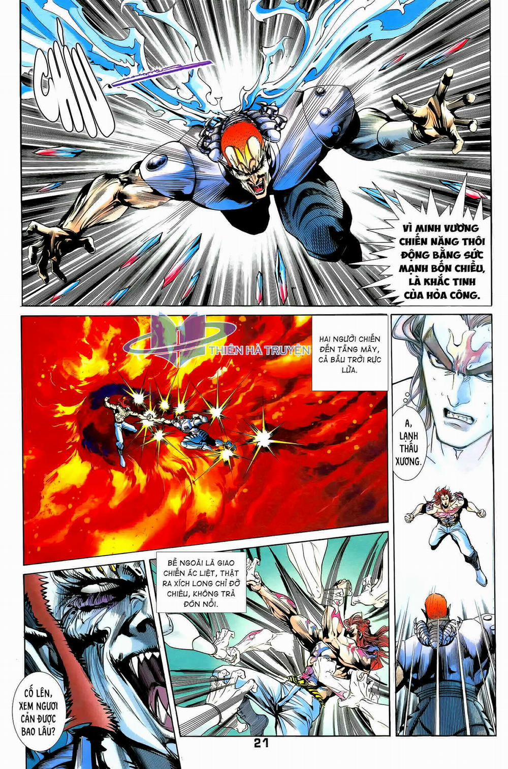 Long Hổ 5 Thế 289 trang 18