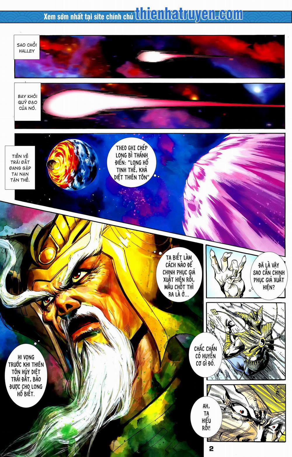 Long Hổ 5 Thế 290 trang 1