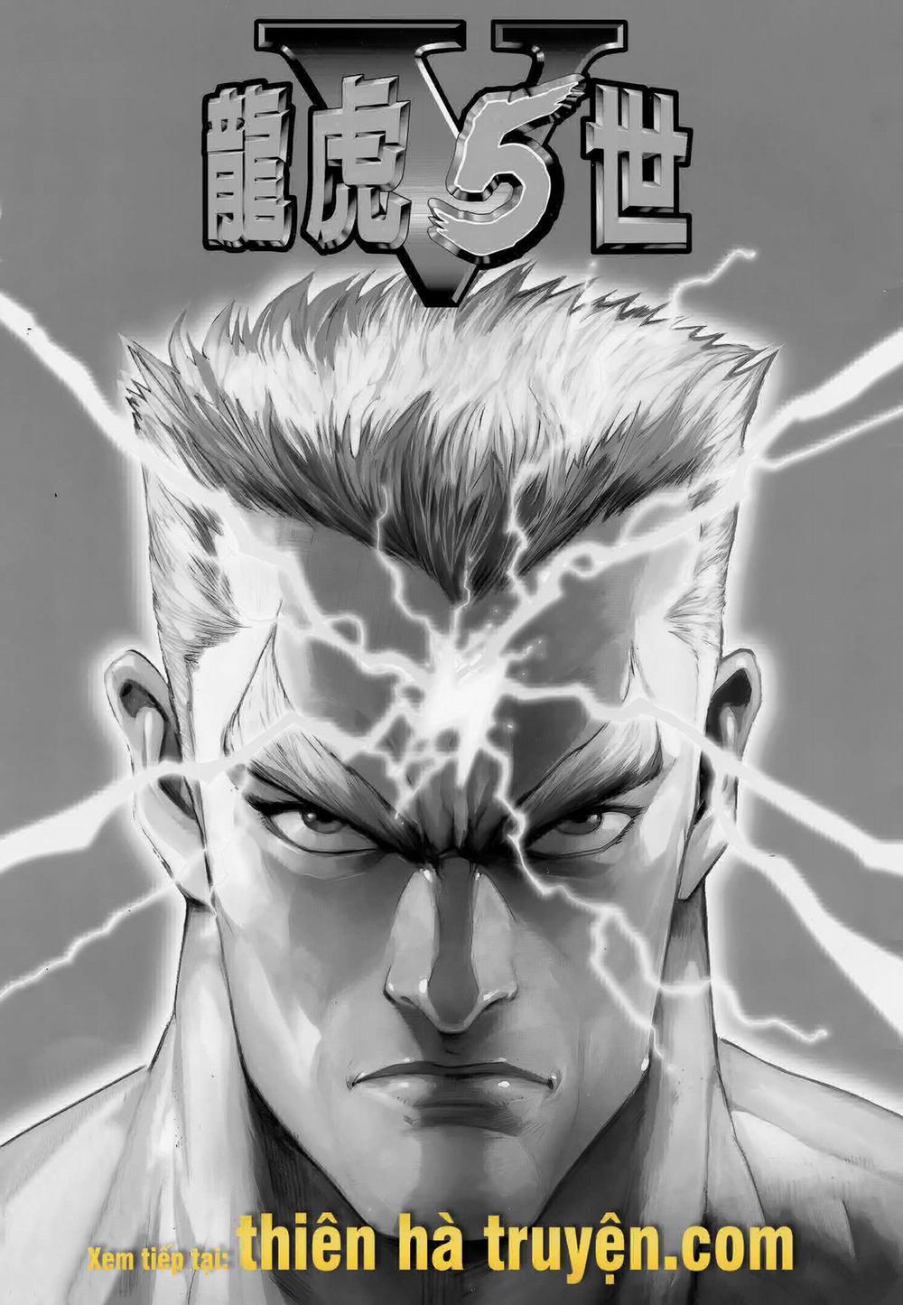 Long Hổ 5 Thế 290 trang 14