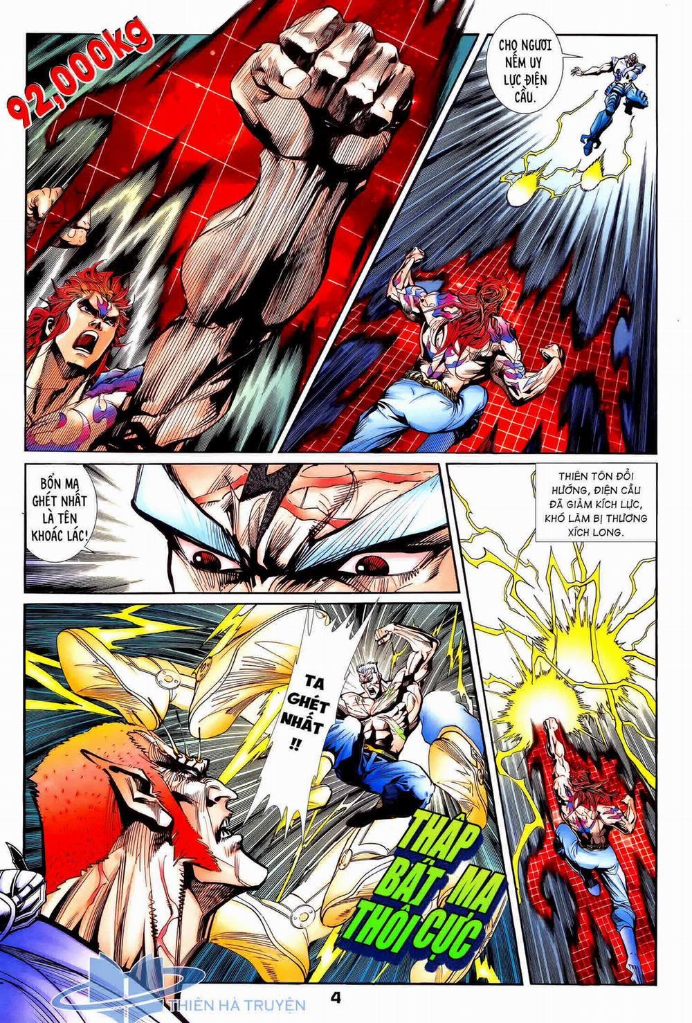 Long Hổ 5 Thế 290 trang 3