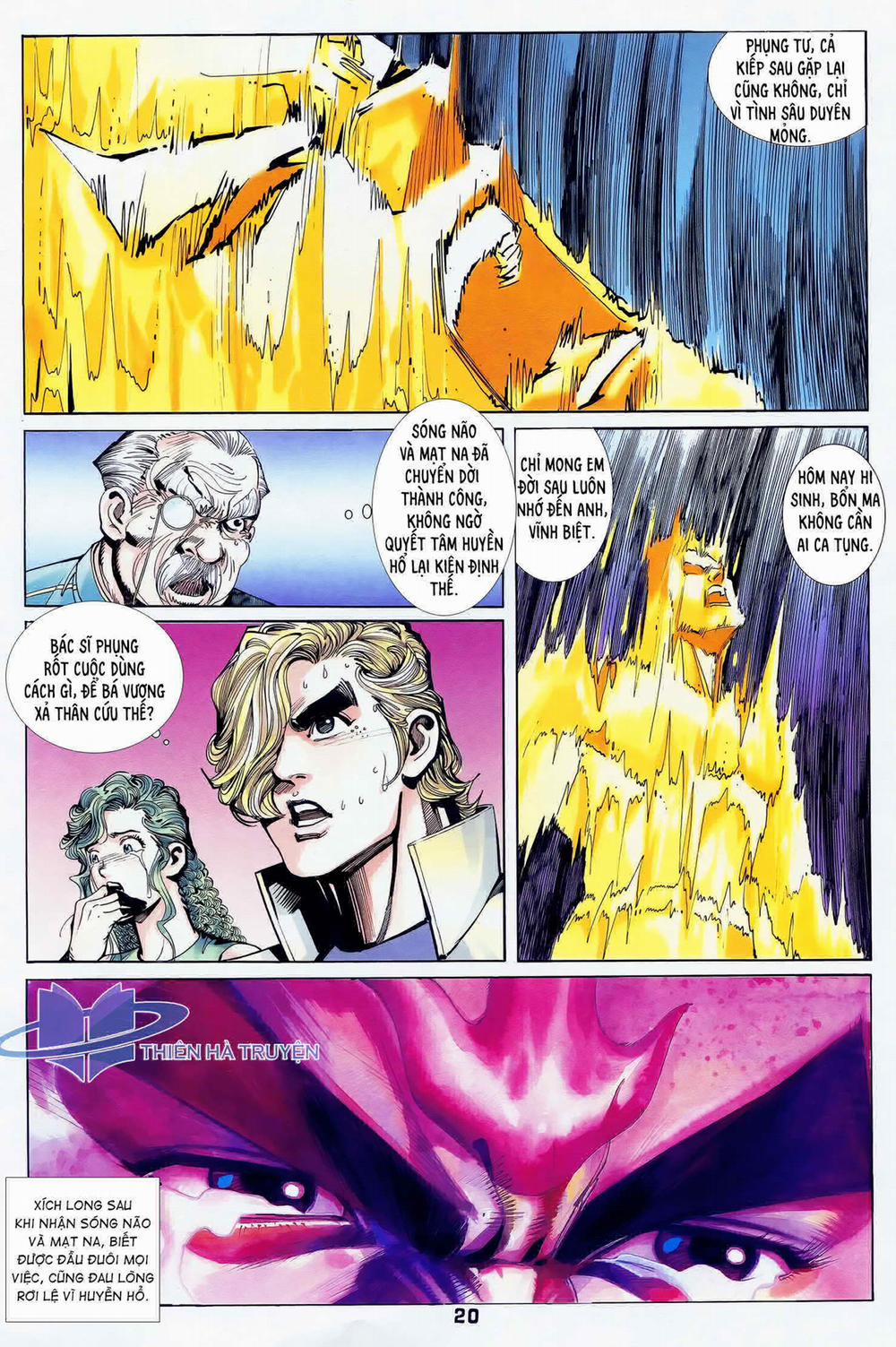 Long Hổ 5 Thế 291 trang 19