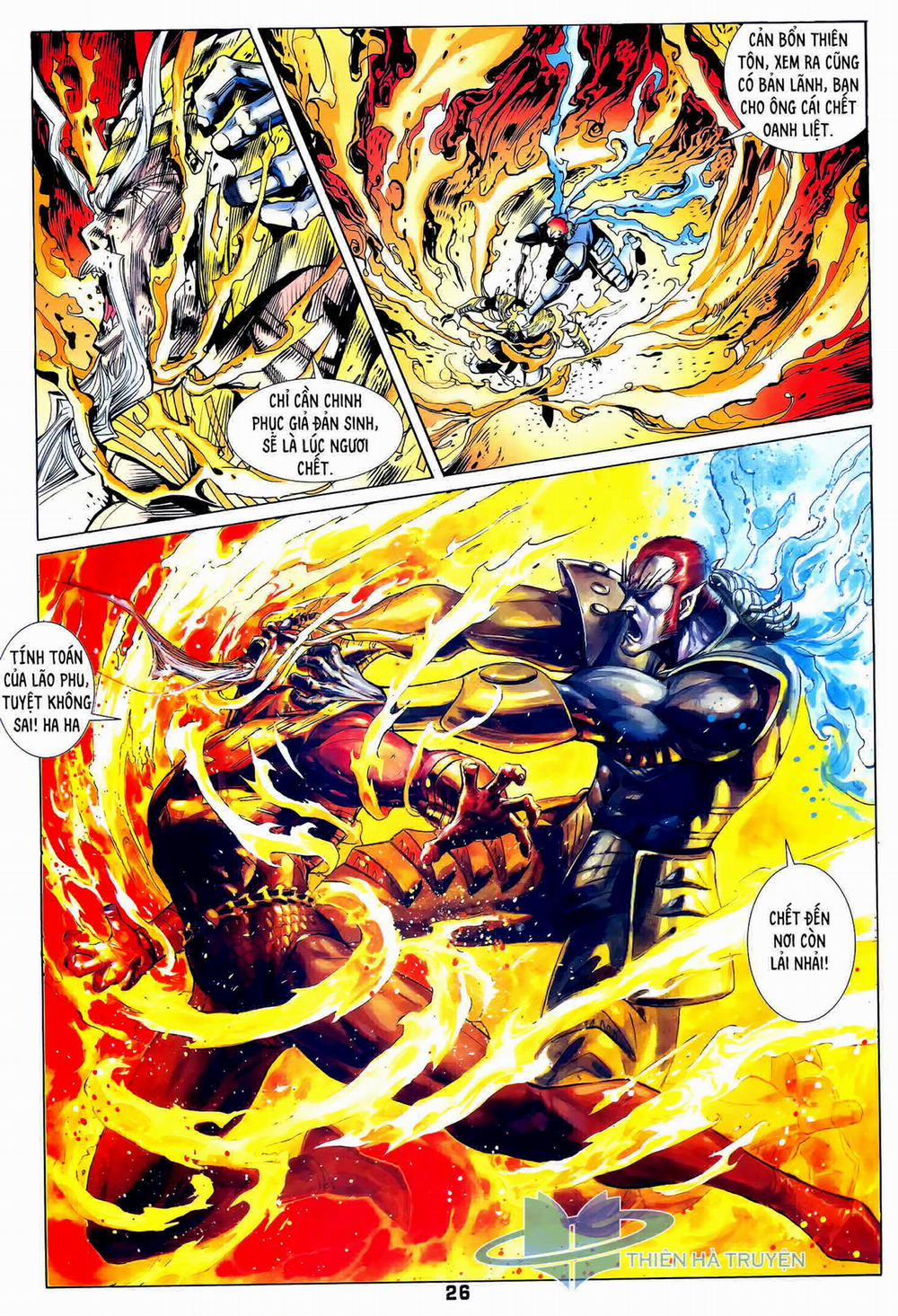 Long Hổ 5 Thế 291 trang 25