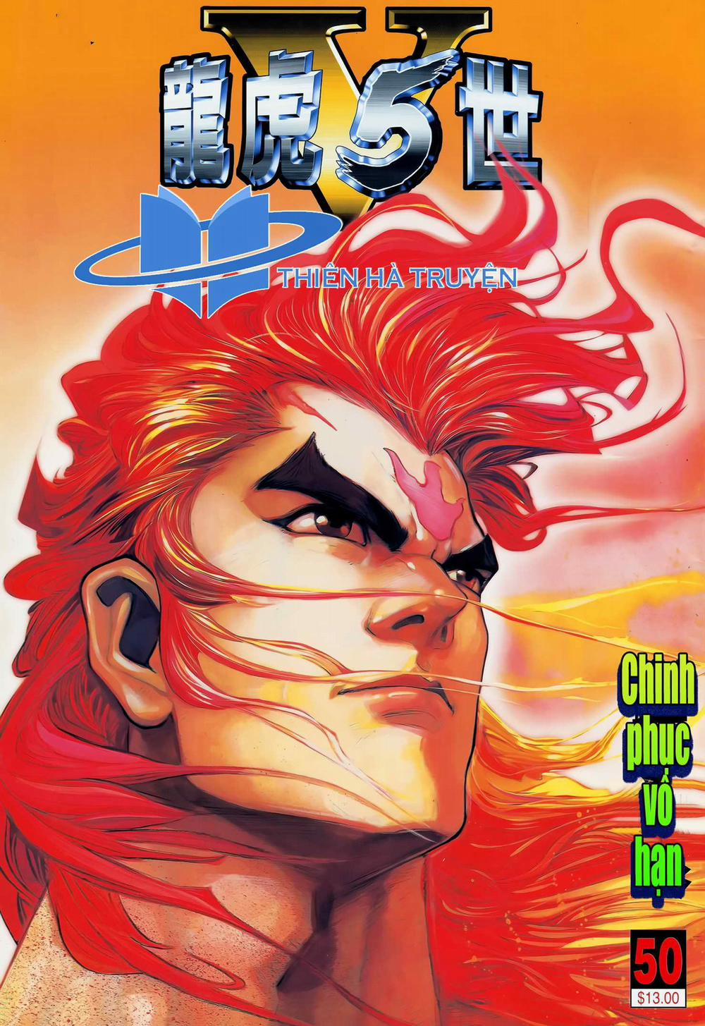 Long Hổ 5 Thế 292 trang 0