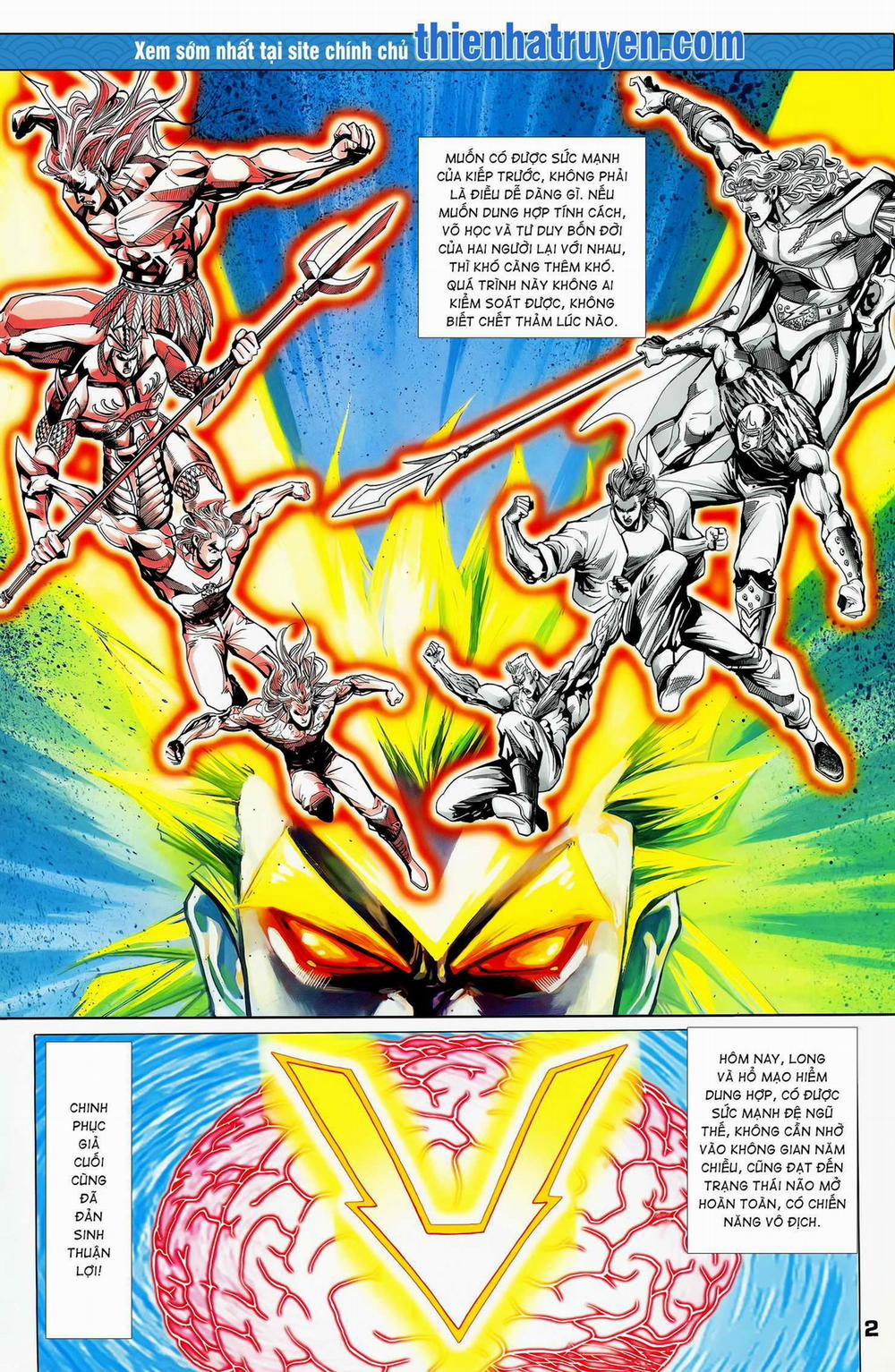 Long Hổ 5 Thế 292 trang 1