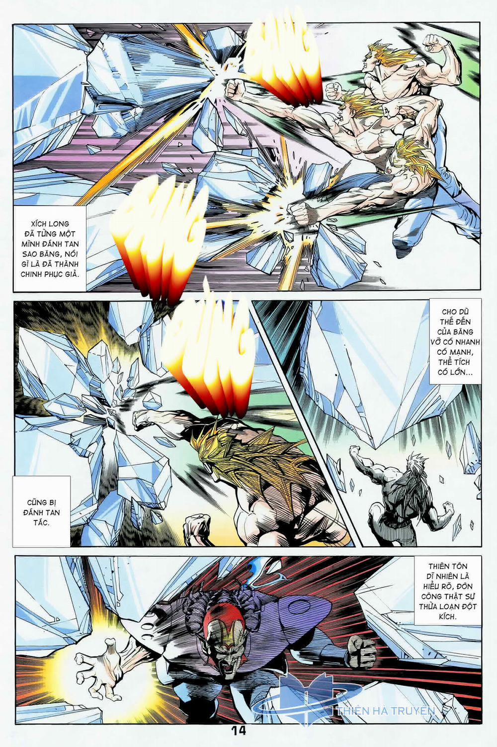 Long Hổ 5 Thế 292 trang 13