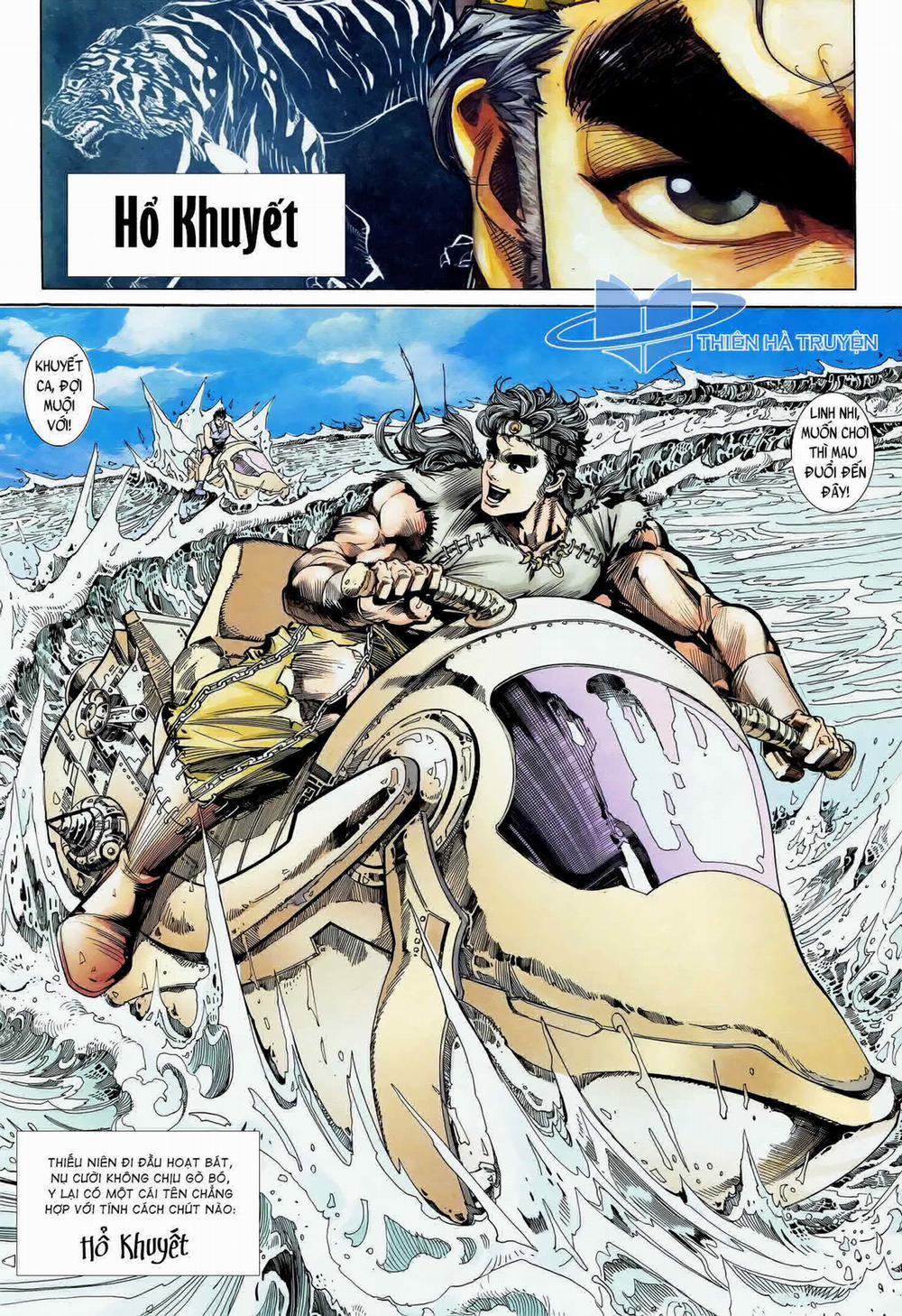 Long Hổ 5 Thế 295 trang 12