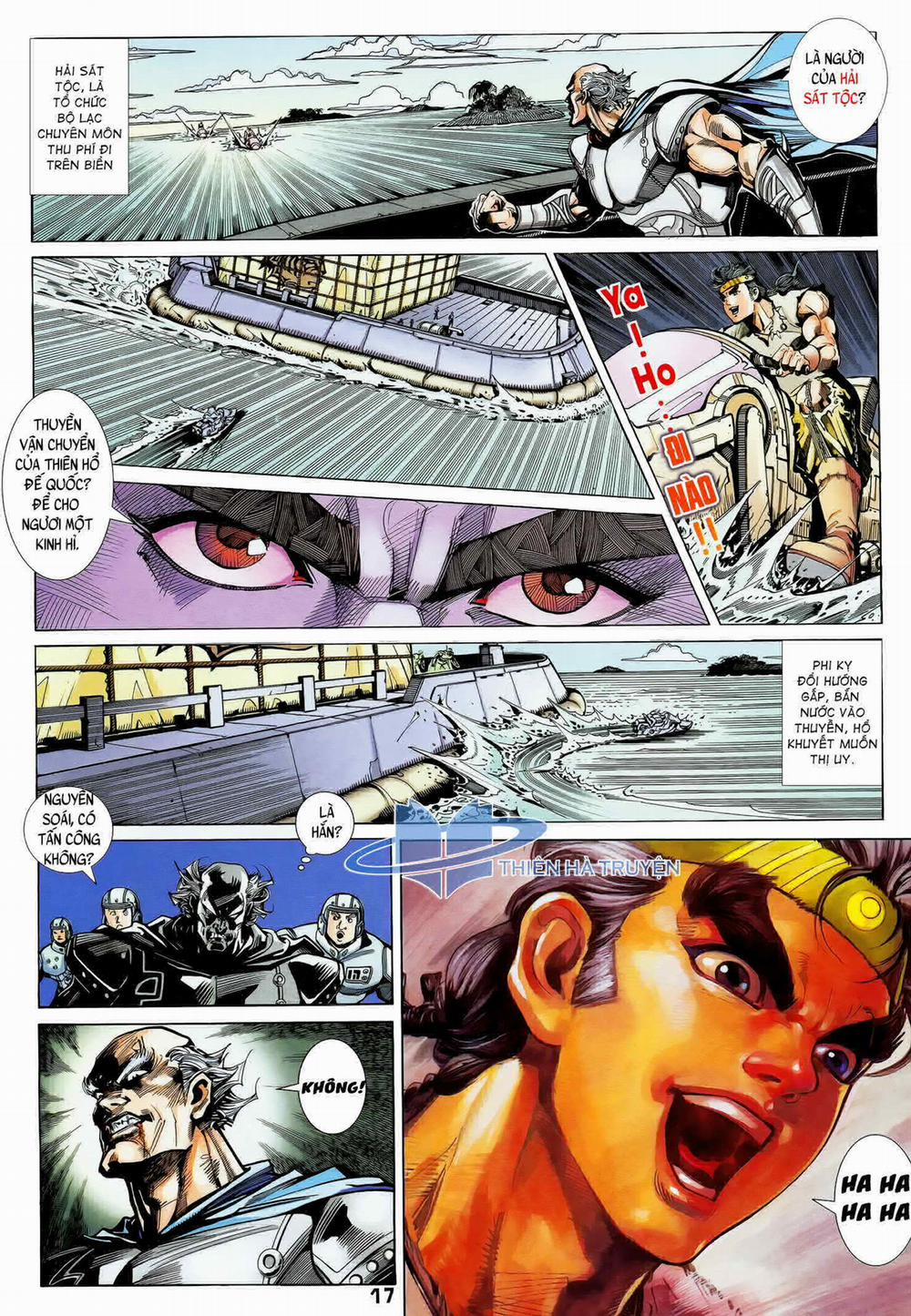 Long Hổ 5 Thế 295 trang 13