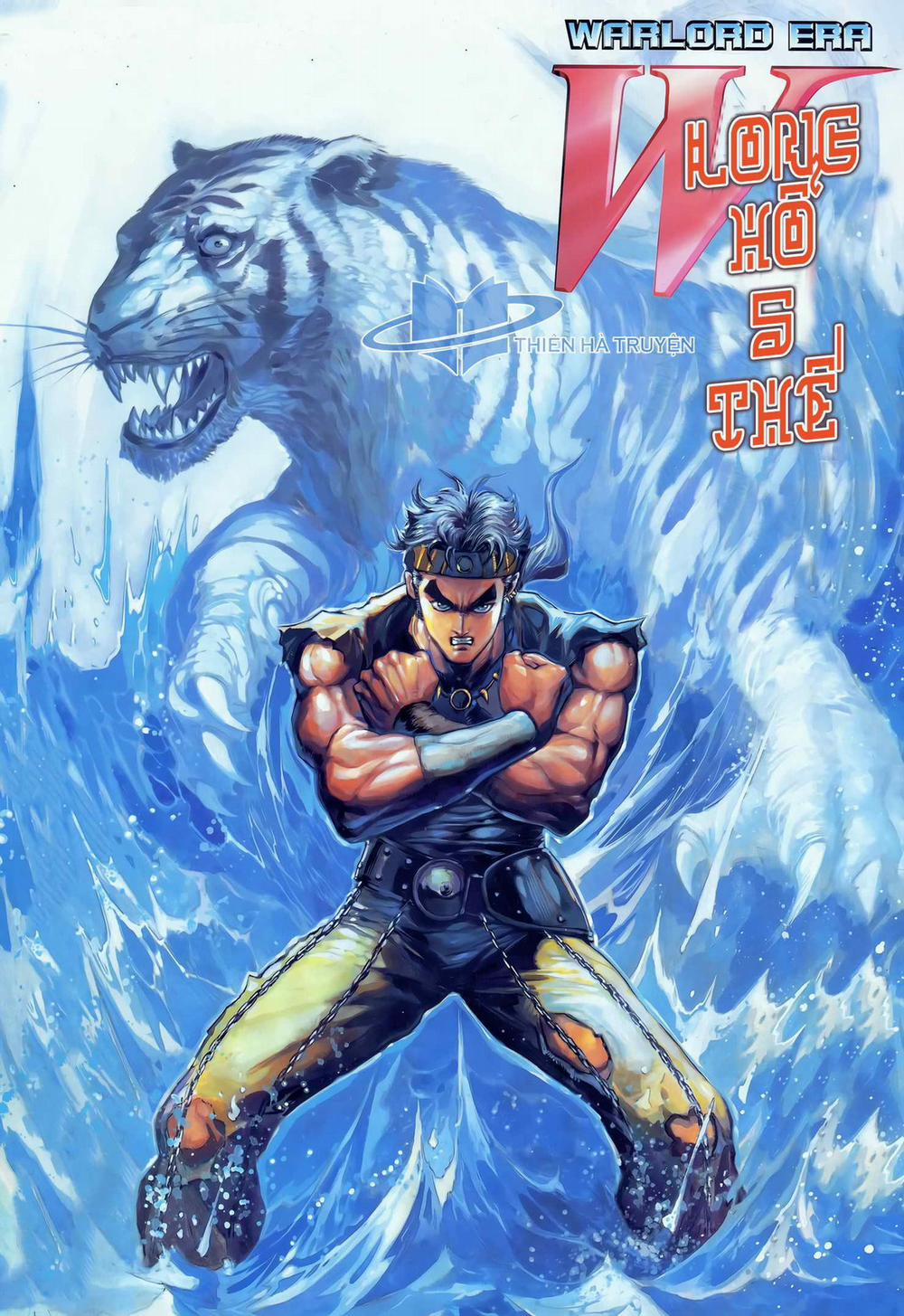 Long Hổ 5 Thế 296 trang 0