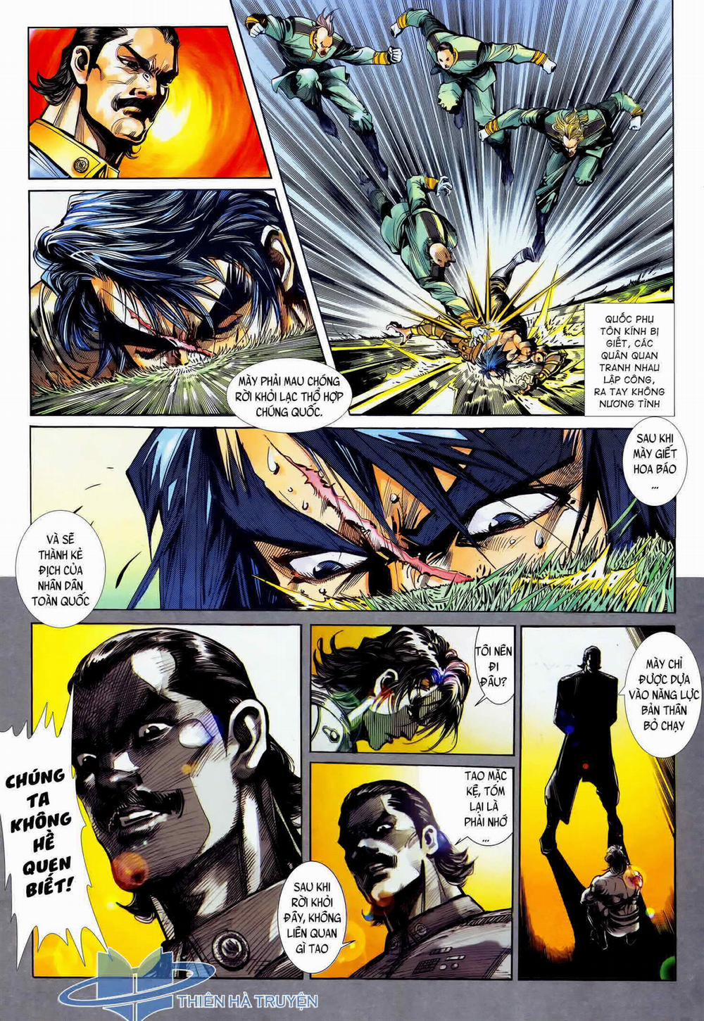 Long Hổ 5 Thế 296 trang 4