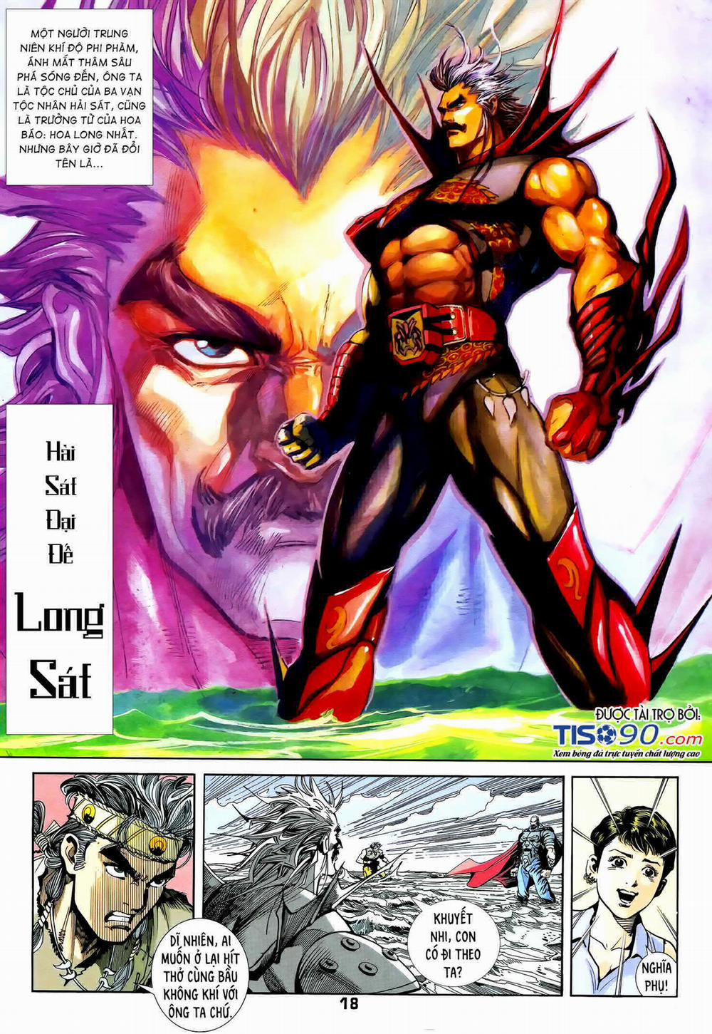 Long Hổ 5 Thế 297 trang 2