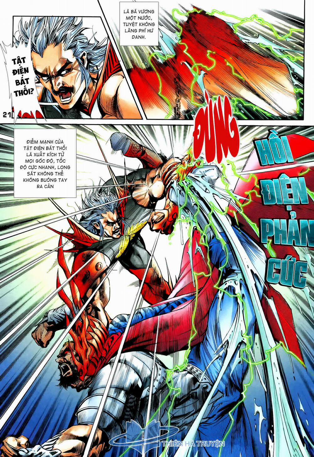 Long Hổ 5 Thế 297 trang 5