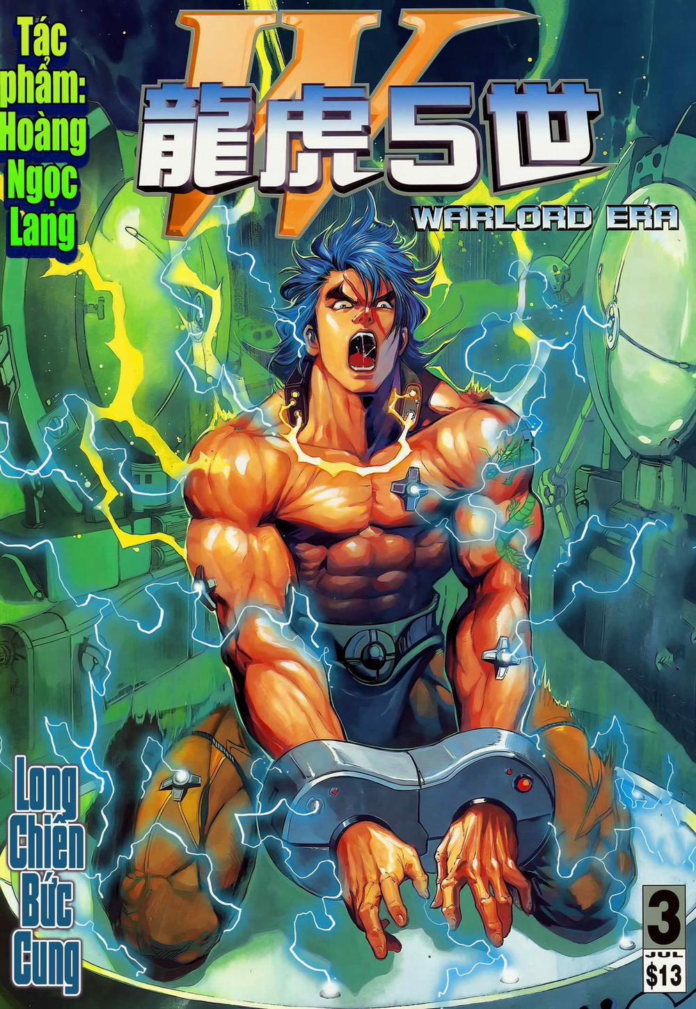 Long Hổ 5 Thế 298 trang 0