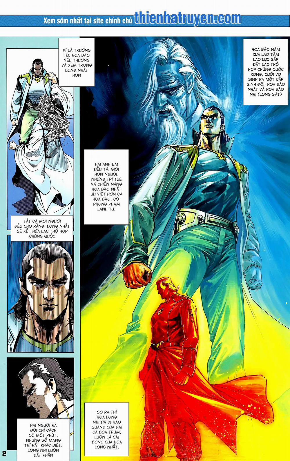 Long Hổ 5 Thế 298 trang 1