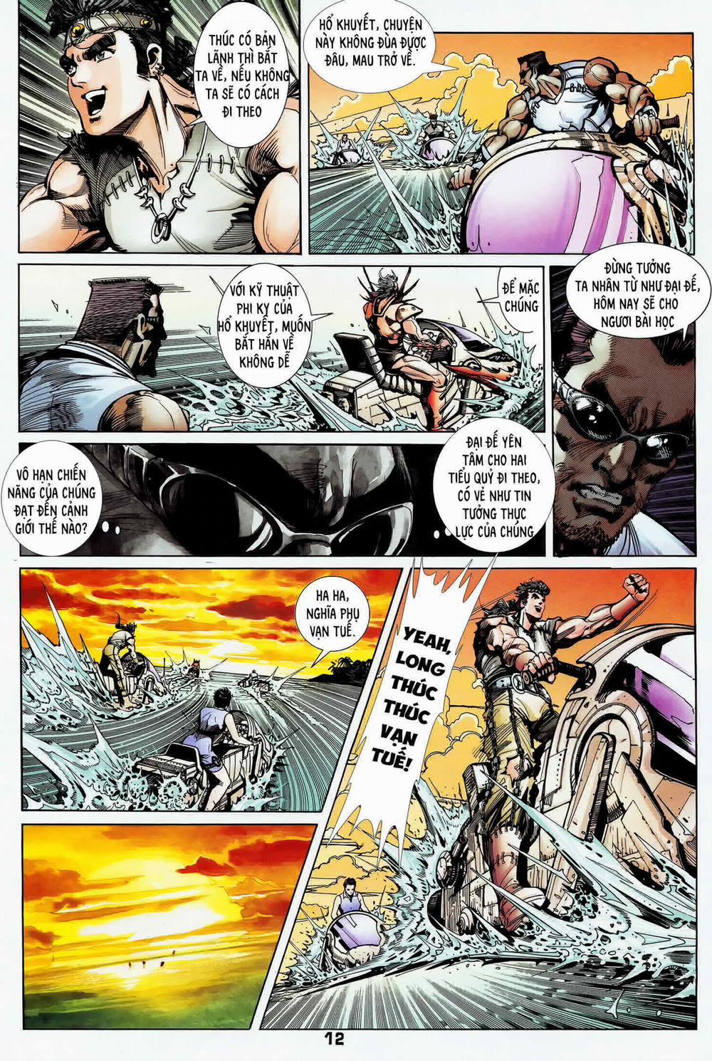 Long Hổ 5 Thế 298 trang 10