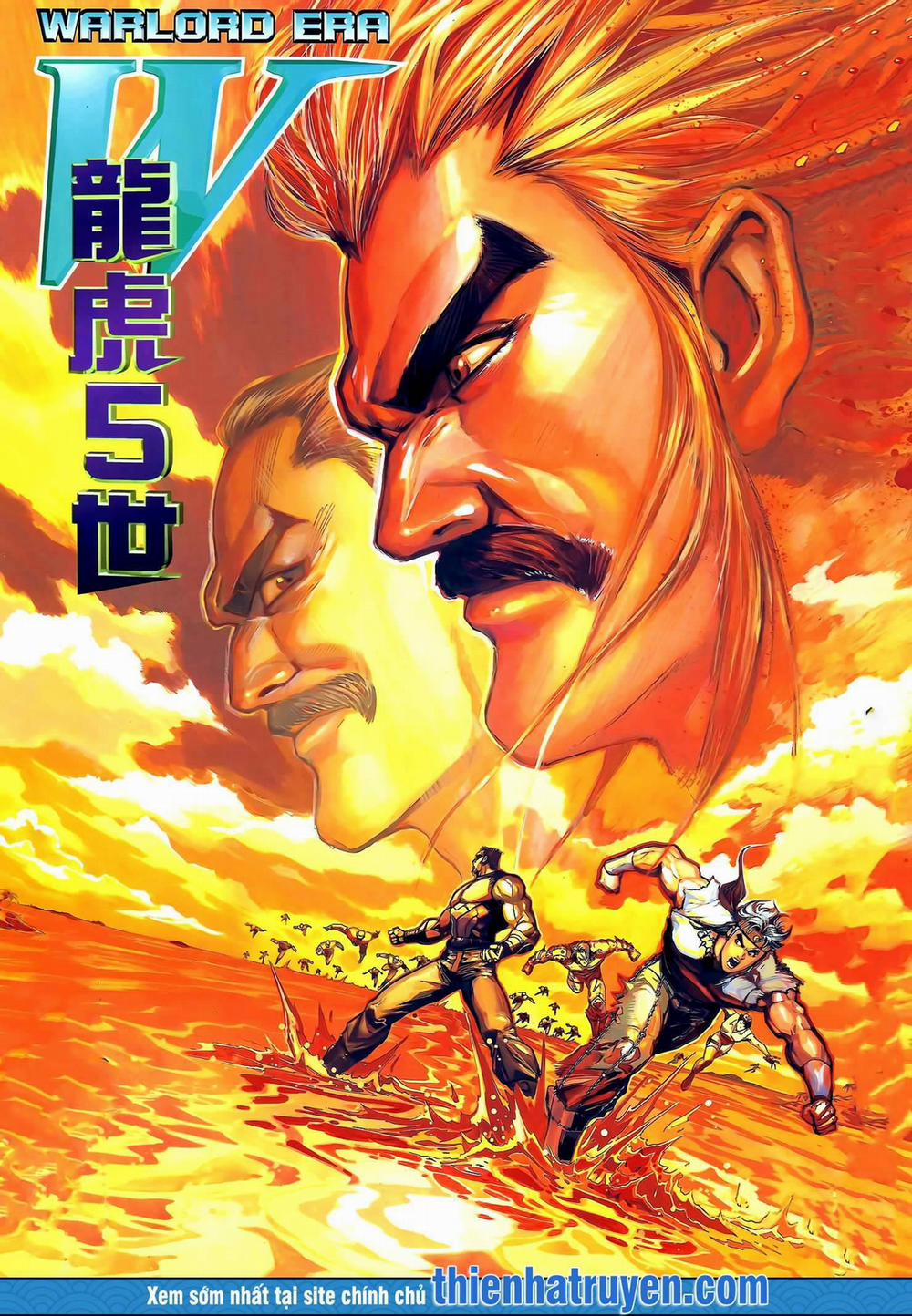 Long Hổ 5 Thế 300 trang 0