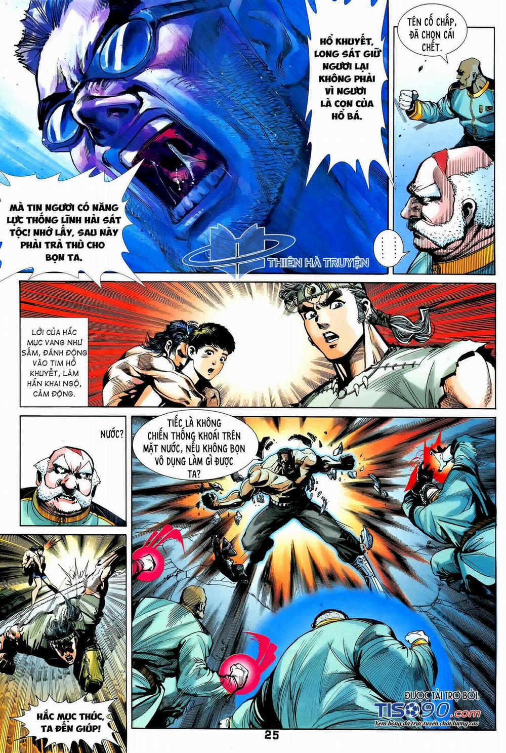 Long Hổ 5 Thế 303 trang 9