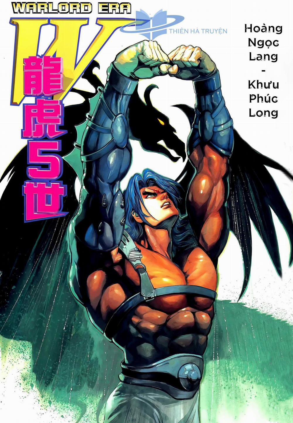 Long Hổ 5 Thế 304 trang 0