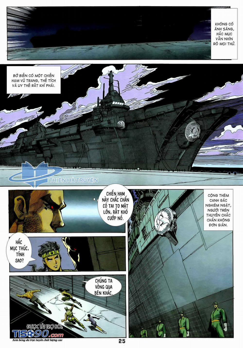 Long Hổ 5 Thế 305 trang 9