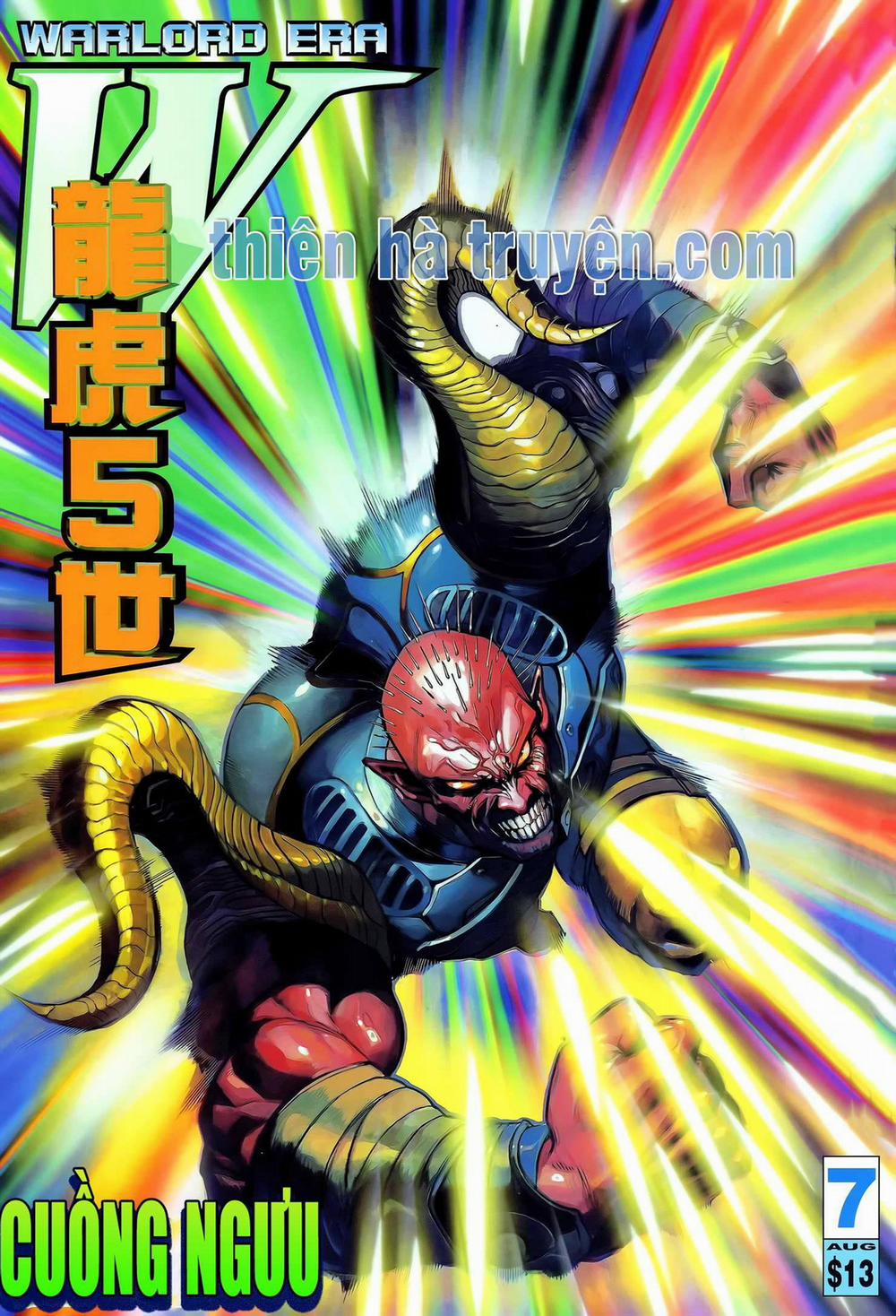 Long Hổ 5 Thế 306 trang 0