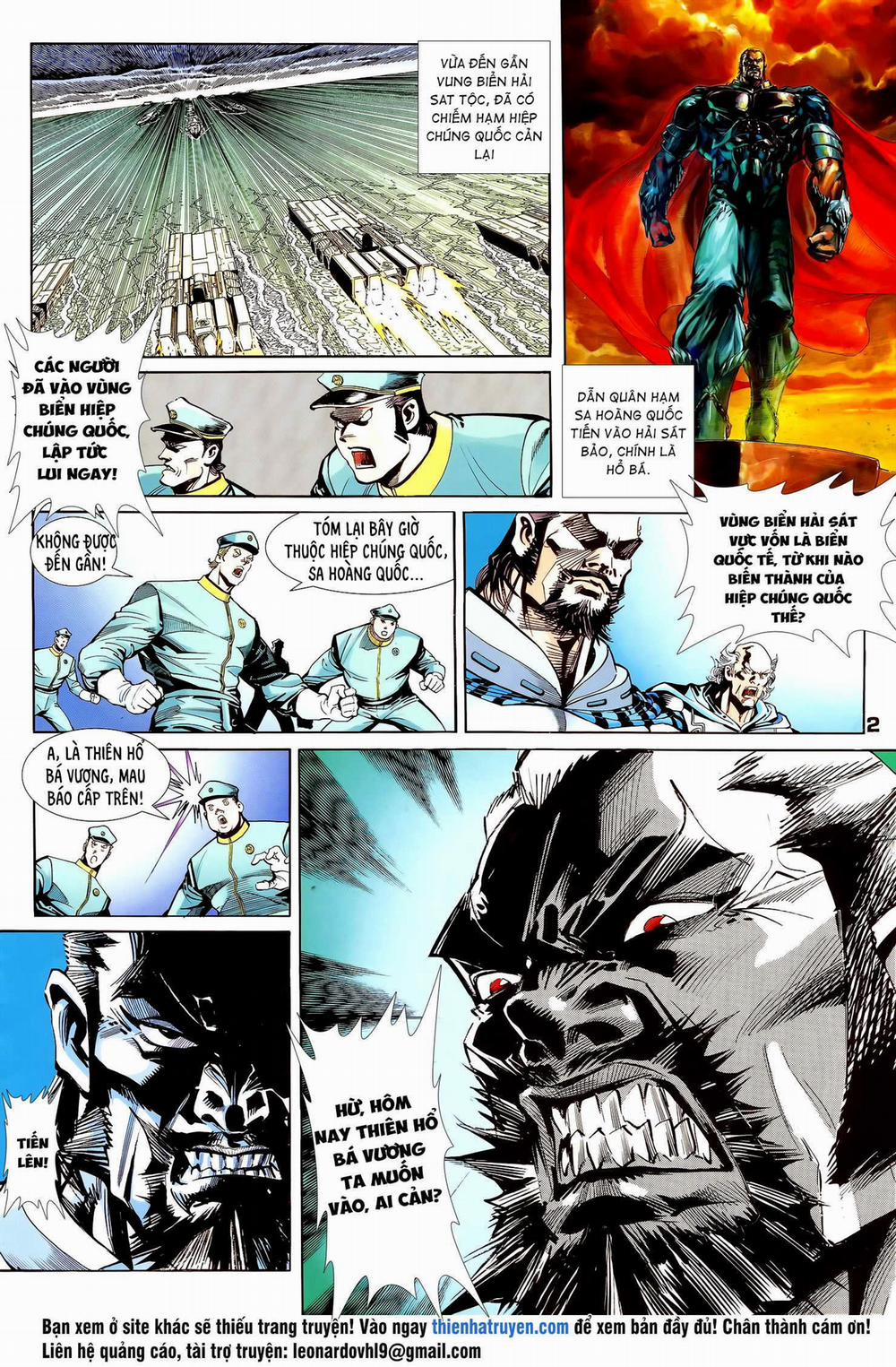 Long Hổ 5 Thế 306 trang 1