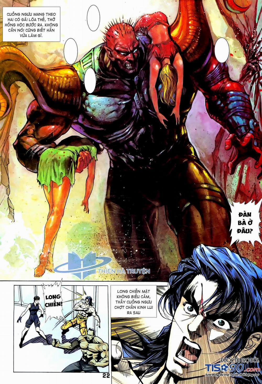 Long Hổ 5 Thế 307 trang 6