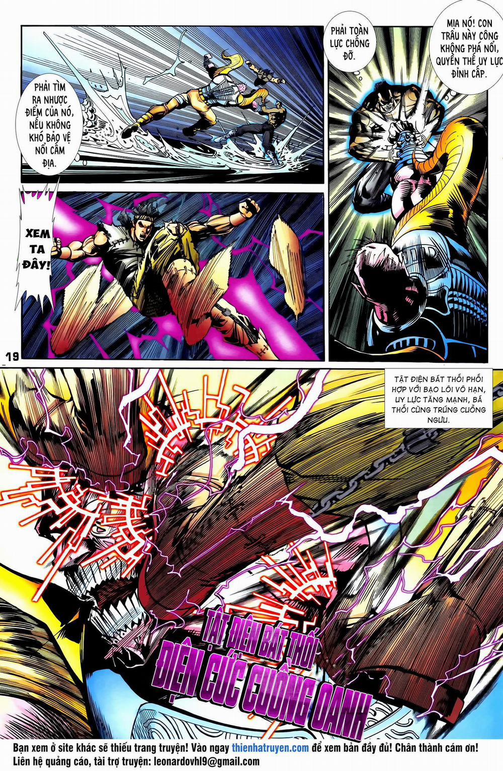 Long Hổ 5 Thế 309 trang 0