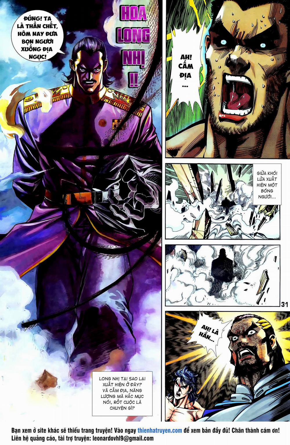 Long Hổ 5 Thế 309 trang 11